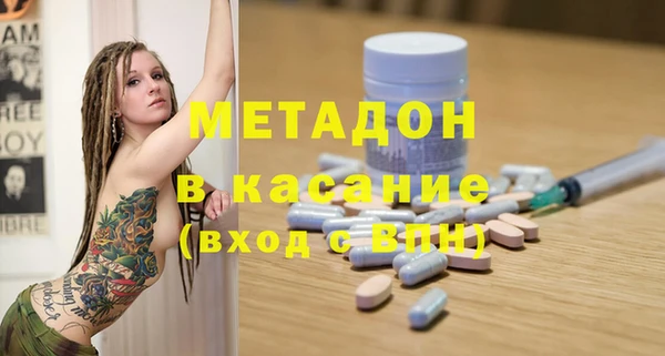 дмт Алексин