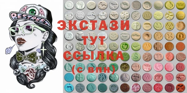 дмт Алексин