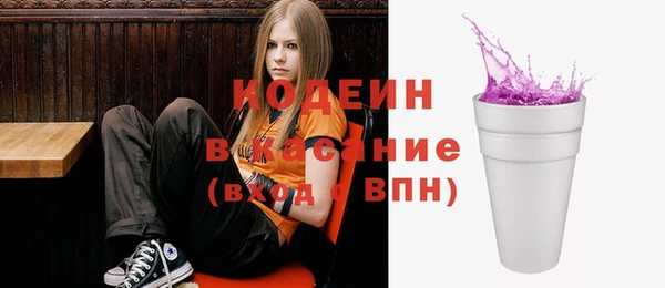 кокаин Алзамай