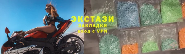 кокаин Алзамай