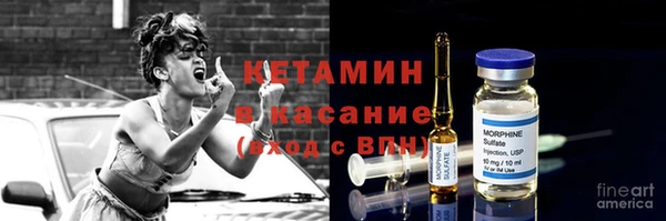 тгк Алексеевка