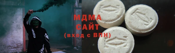 тгк Алексеевка