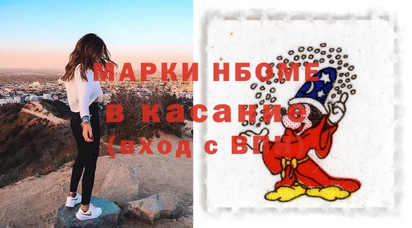 тгк Алексеевка