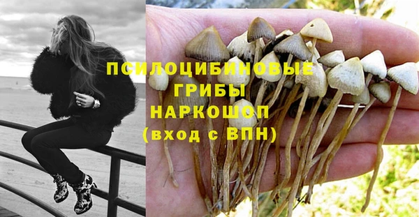 кокаин Алзамай