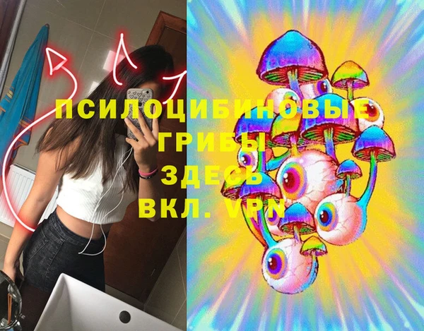 кокаин Алзамай