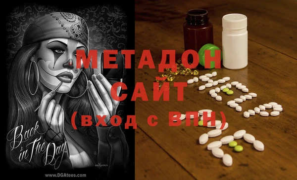 дмт Алексин