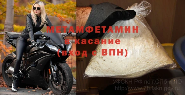 кокаин Алзамай