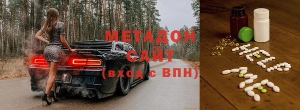 кокаин Алзамай