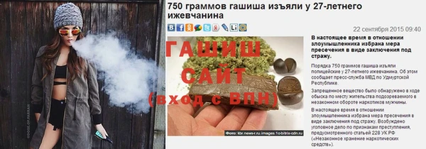 кокаин Алзамай