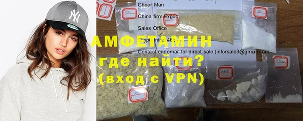 дмт Алексин