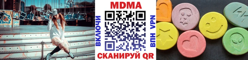 blacksprut ТОР наркота Краснообск darknet формула MDMA кристаллы