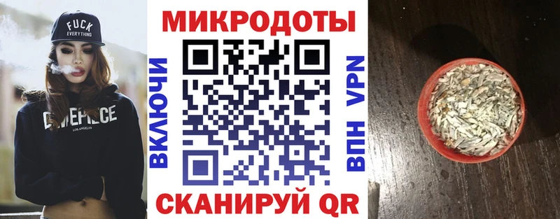 Галлюциногенные грибы ЛСД  купить наркотик  Краснообск 